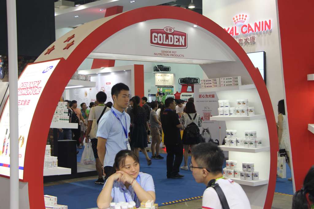 谷登貓用羊奶粉升級新包裝亮相第19屆上海亞寵展(圖1) \