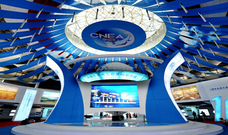 第三屆中國(長春)電子商務博覽會(圖1) 第三屆中國(長春)電子商務博覽會(圖1)