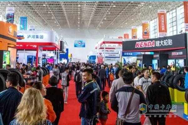 第八屆中國(廣饒)國際橡膠輪胎暨汽車配件展(圖1) 2016年5月舉辦的第七屆中國(廣饒)國際橡膠輪胎暨汽車配件展覽會