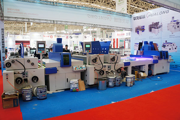 2016年順德國際木工機(jī)械展(圖1) 2016年順德國際木工機(jī)械展(圖1)