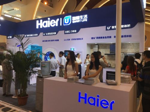 海爾U+智慧生活平臺搶鏡上海設(shè)計雙年展(圖2)