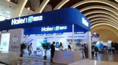 海爾U+智慧生活平臺搶鏡上海設(shè)計雙年展