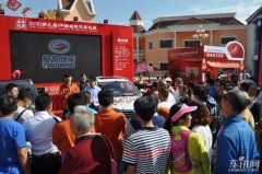 2016百強(qiáng)巡展系列活動——秋季展正式啟動