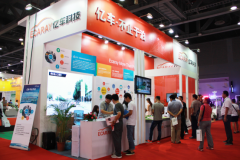 億車科技攜解決方案參加國(guó)際交通產(chǎn)品展會(huì)