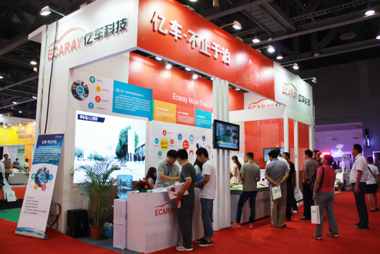 億車科技攜解決方案參加國(guó)際交通產(chǎn)品展會(huì)(圖1) 億車科技攜解決方案參加國(guó)際交通產(chǎn)品展會(huì)(圖1)