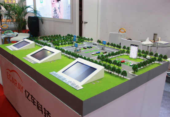 億車科技攜解決方案參加國(guó)際交通產(chǎn)品展會(huì)(圖3) 億車科技攜解決方案參加國(guó)際交通產(chǎn)品展會(huì)(圖3)