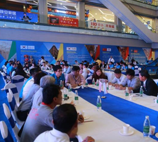 “共建美好亞洲,促進共同繁榮”第二屆亞洲家居(南寧)展覽會開幕(圖1) “共建美好亞洲,促進共同繁榮”第二屆亞洲家居(南寧)展覽會開幕(圖1)