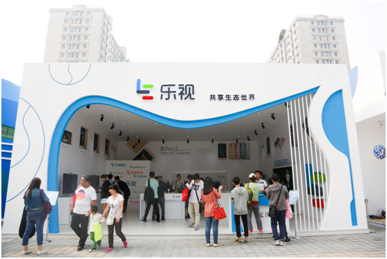 中網(wǎng)正賽樂視自拍角閃耀球場 首日樂視展廳火爆(圖1) 中網(wǎng)正賽樂視自拍角閃耀球場 首日樂視展廳火爆(圖1)