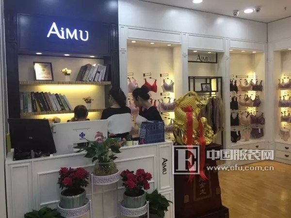 熱烈慶祝河北DLT團隊艾慕展廳盛大開業(yè)(圖1) 熱烈慶祝河北DLT團隊艾慕展廳盛大開業(yè)(圖1)