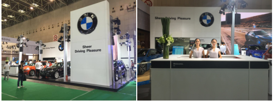 紹興寶晨柯橋車展落幕 展廳優(yōu)惠繼續(xù)(圖1) 紹興寶晨柯橋車展落幕 展廳優(yōu)惠繼續(xù)(圖1)