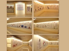 淺析幾種常見的高檔商務(wù)展廳的裝修風格