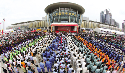 永康五金博覽會(huì)成交創(chuàng)歷史新高(圖1)