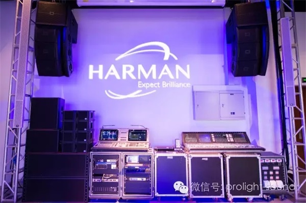 哈曼音視系統(tǒng)體驗(yàn)中心 十月上海展誠邀品鑒(圖2)