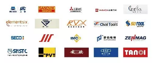 2016CCTE中國工具展10月11日將盛大開幕(圖2) 2016CCTE中國工具展10月11日將盛大開幕(圖2)