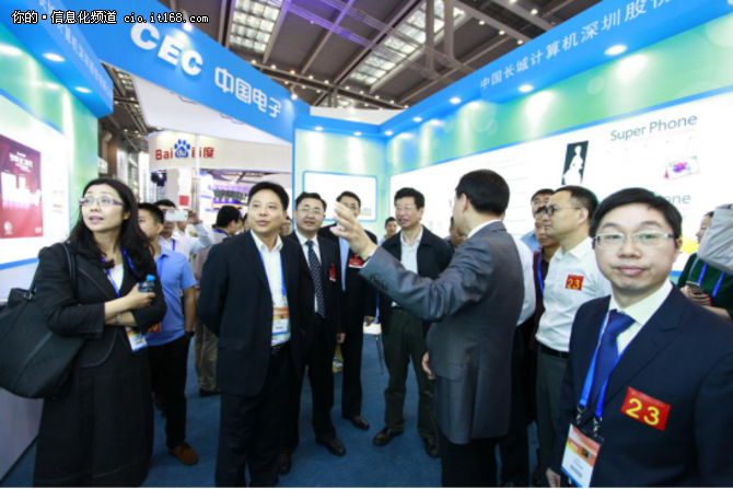 今年高交會(huì)IT展展位 韓國(guó)展團(tuán)參展面積翻兩番(圖1)