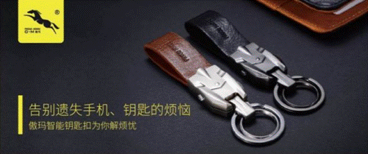 智造創(chuàng)客大本營 深圳禮品展玩轉(zhuǎn)炫酷產(chǎn)品(圖2)