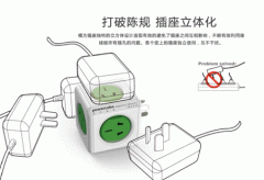 智造創(chuàng)客大本營(yíng) 深圳禮品展玩轉(zhuǎn)炫酷產(chǎn)品