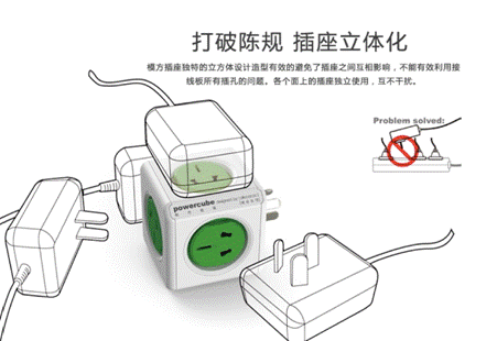 智造創(chuàng)客大本營 深圳禮品展玩轉(zhuǎn)炫酷產(chǎn)品(圖1)