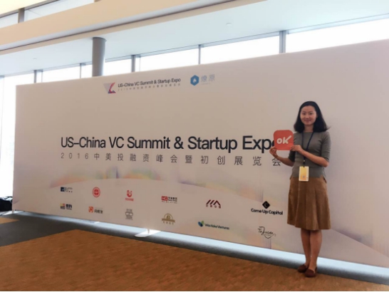 OK車(chē)險(xiǎn)受邀參加2016中美投融資峰會(huì)暨初創(chuàng)展覽會(huì)(圖1) OK車(chē)險(xiǎn)受邀參加2016中美投融資峰會(huì)暨初創(chuàng)展覽會(huì)(圖1)
