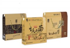 國際小吃節(jié) 逛展會讓你吃遍全球美食