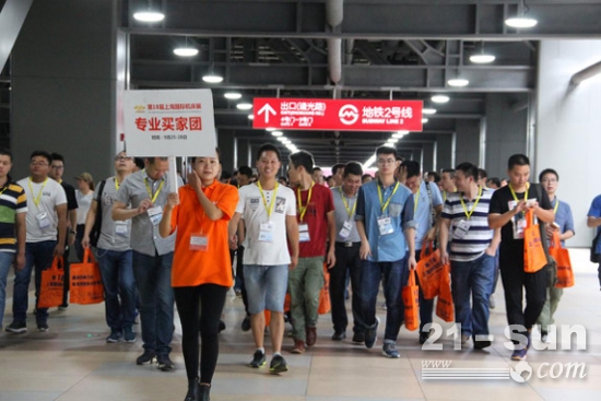 專業(yè)買家團(tuán) 專業(yè)買家團(tuán)