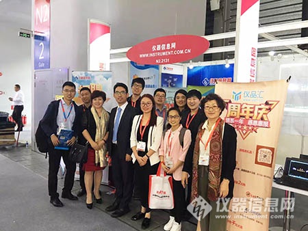 團(tuán)隊(duì).jpg 慕尼黑上海生化展開(kāi)幕 展會(huì)規(guī)模再攀高峰(圖4)