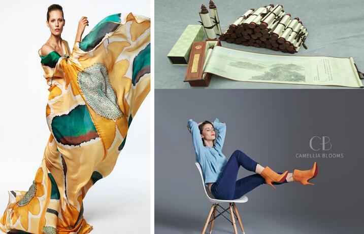 絲博會(huì) 絲博會(huì)