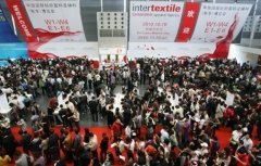 石獅42家企業(yè)將亮相上海面料展