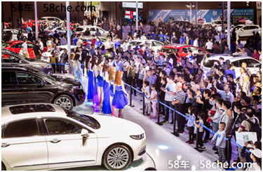 2016第十五屆南京國(guó)際車(chē)展圓滿(mǎn)落幕！