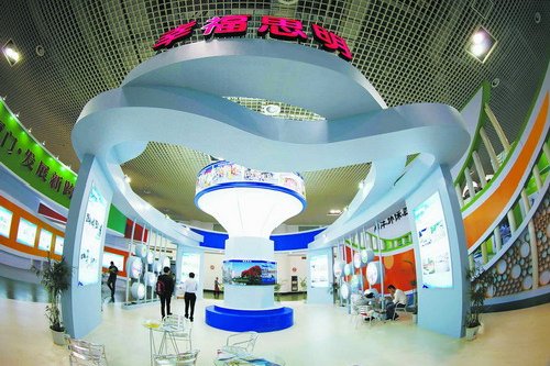 廈門人居展看城市建設(shè)新成果 分為三個主題展館(圖2) 廈門人居展看城市建設(shè)新成果 分為三個主題展館(圖2)