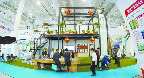 廈門人居展看城市建設(shè)新成果 分為三個主題展館(圖1) 廈門人居展看城市建設(shè)新成果 分為三個主題展館(圖1)