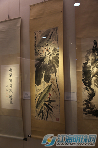 南通書畫院院藏精品展今天開展(圖6) 南通書畫院院藏精品展今天開展(圖6)