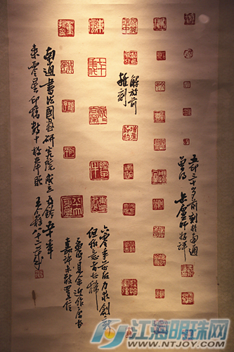 南通書畫院院藏精品展今天開展(圖5) 南通書畫院院藏精品展今天開展(圖5)