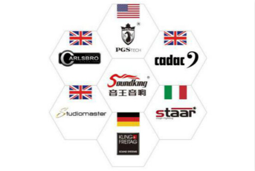 2016上海國(guó)際專業(yè)燈光音響展 音王來(lái)了(圖2) 2016上海國(guó)際專業(yè)燈光音響展 音王來(lái)了(圖2)