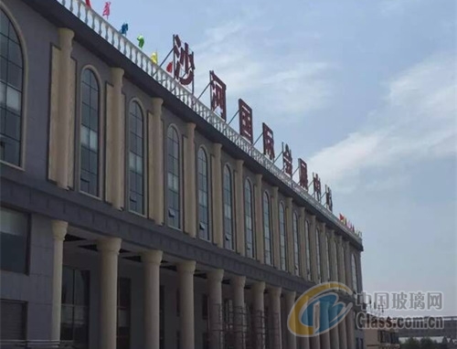 2017第五屆中國(guó)(沙河)國(guó)際玻璃工業(yè)技術(shù)展(圖1) 2017第五屆中國(guó)(沙河)國(guó)際玻璃工業(yè)技術(shù)展(圖1)