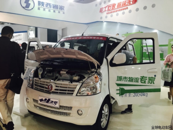 陜汽通家的純電動物流車——電牛2號驚喜亮相 陜汽通家的純電動物流車——電牛2號驚喜亮相