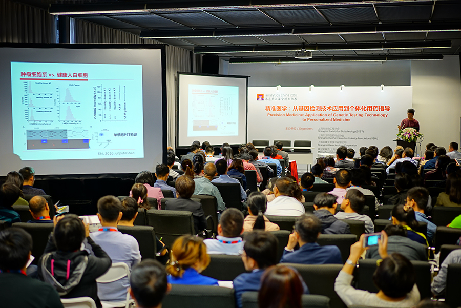 2016慕尼黑上海分析生化展10月10日在滬盛大開(kāi)幕(圖5) 2016慕尼黑上海分析生化展10月10日在滬盛大開(kāi)幕(圖5)