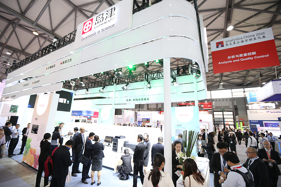 2016慕尼黑上海分析生化展10月10日在滬盛大開(kāi)幕(圖3) 2016慕尼黑上海分析生化展10月10日在滬盛大開(kāi)幕(圖3)