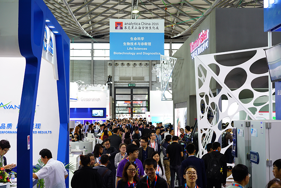 2016慕尼黑上海分析生化展10月10日在滬盛大開(kāi)幕(圖2) 2016慕尼黑上海分析生化展10月10日在滬盛大開(kāi)幕(圖2)