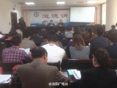 全國國家級小微企業(yè)雙創(chuàng)主題博覽會將在洛陽舉行