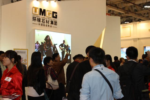 環(huán)球-高時(shí)-康利石材巨頭亮劍2017上海國(guó)際石材展(圖1)