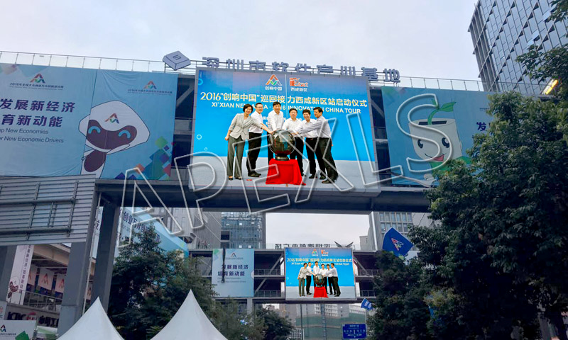 康碩展LED顯示屏助力“雙創(chuàng)周”,成就“深圳速度”(圖1)