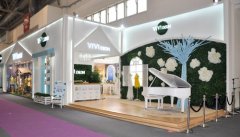 鏈尚網(wǎng)再登CHIC展：海陸空展示、全鏈條服務(wù)