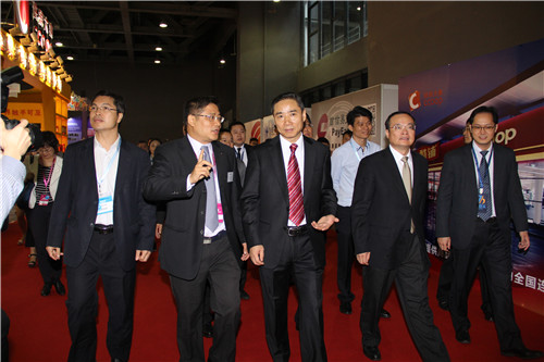 第十三屆中博會(huì)跨境電商展盛大開幕(圖3)