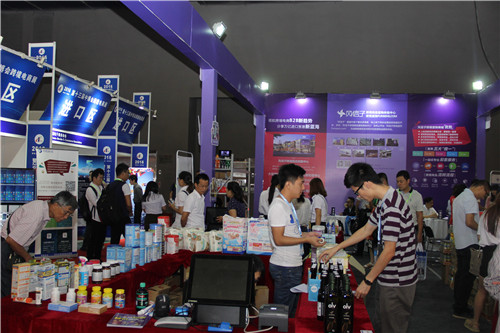 第十三屆中博會(huì)跨境電商展盛大開幕(圖6)