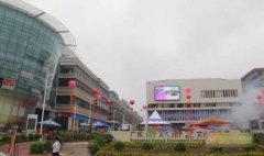 游山看海不出門(mén)，智立方互動(dòng)科技中山展廳滿(mǎn)足你