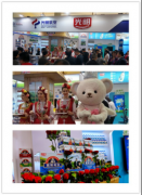 光明乳業(yè)展區(qū)驚艷2016中國國際食品博覽會