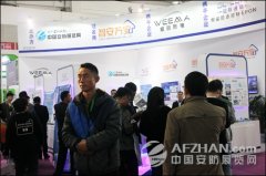 2016北京安博會聯(lián)展:威瑪網(wǎng)電用產(chǎn)品與技術說話