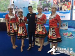 大禹渡果桑黃酒亮相桂林‘東盟博覽會(huì)旅游展’