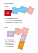 CHINASHOP請來這些大牌,只為讓您觀展毫不費力